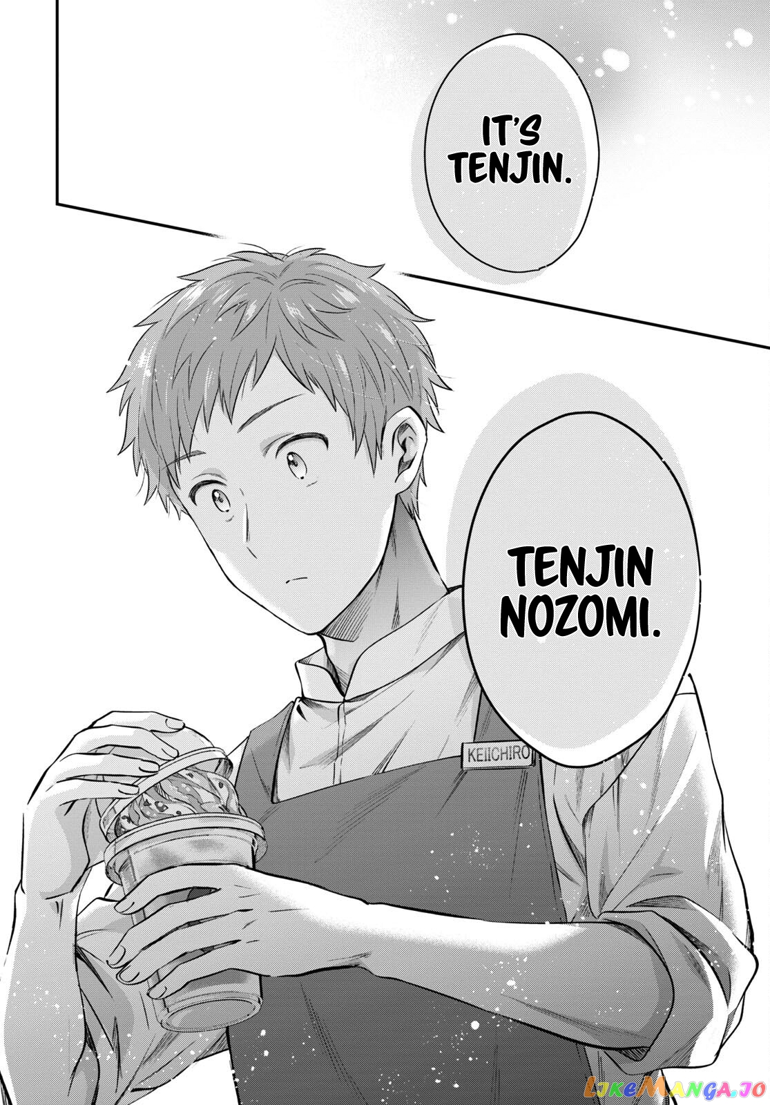 More Than a Married Couple, But Not Lovers, Chapter 58 image 24
